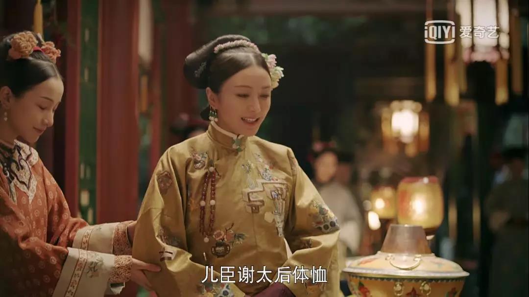 富察皇后安胎,富察皇后治病