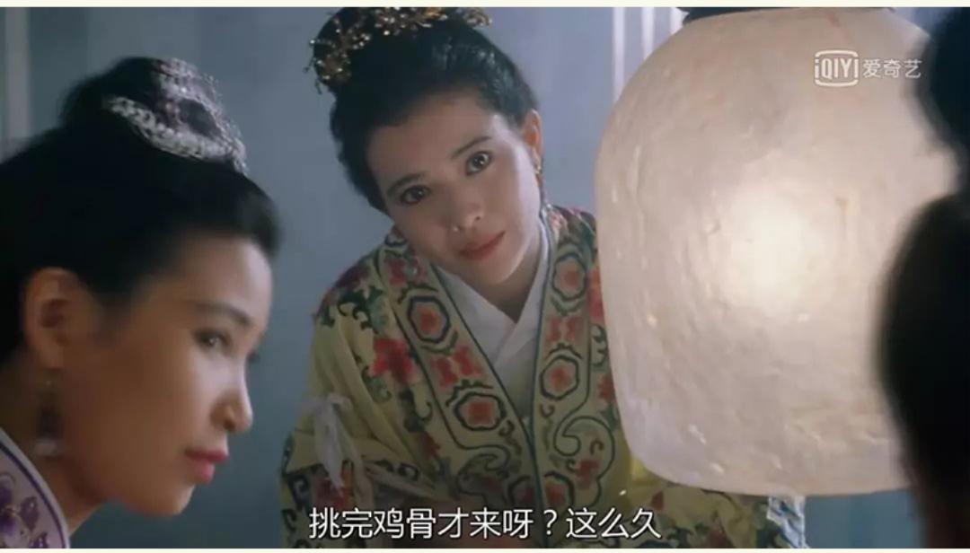 老电影唐伯虎点秋香三笑,粤曲唐伯虎点秋香粤语版