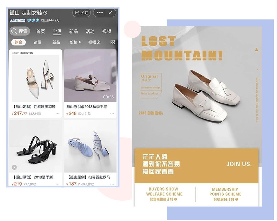 宁愿把钱都买口红也不想买睫毛膏,宁愿把钱输掉也舍不得买东西