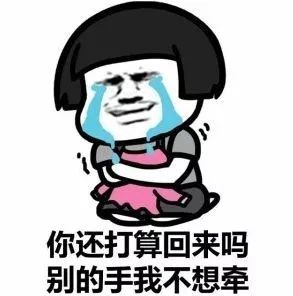 别怪我没提醒你，关于七夕情人节送礼物这件事，真的要慎重！