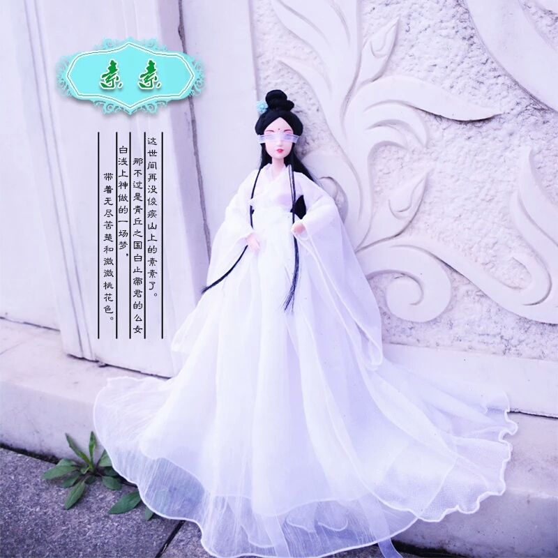 十二星座专属的古风芭比，处女座是七仙女，双子座是白浅上神！