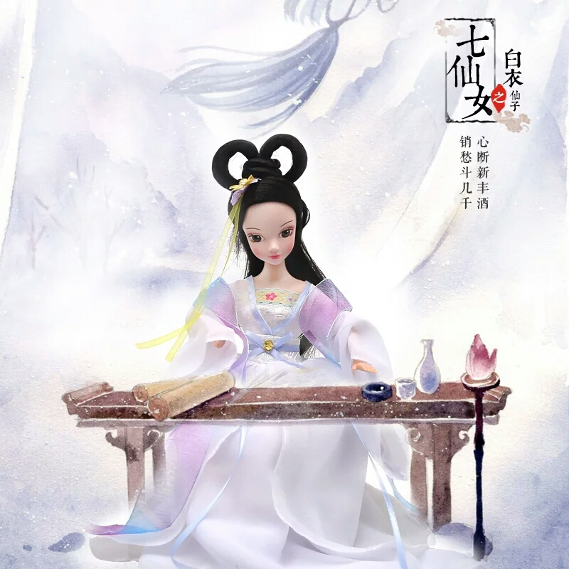 十二星座专属的古风芭比，处女座是七仙女，双子座是白浅上神！