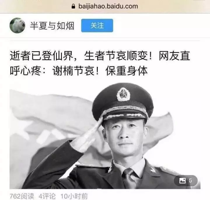 「品牌说」百度审核请走点心