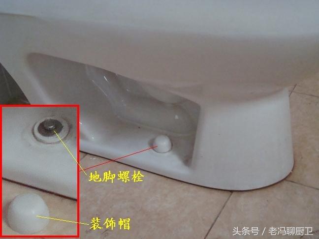 洗手间一直有股恶臭,洗手间总是有异味怎么办