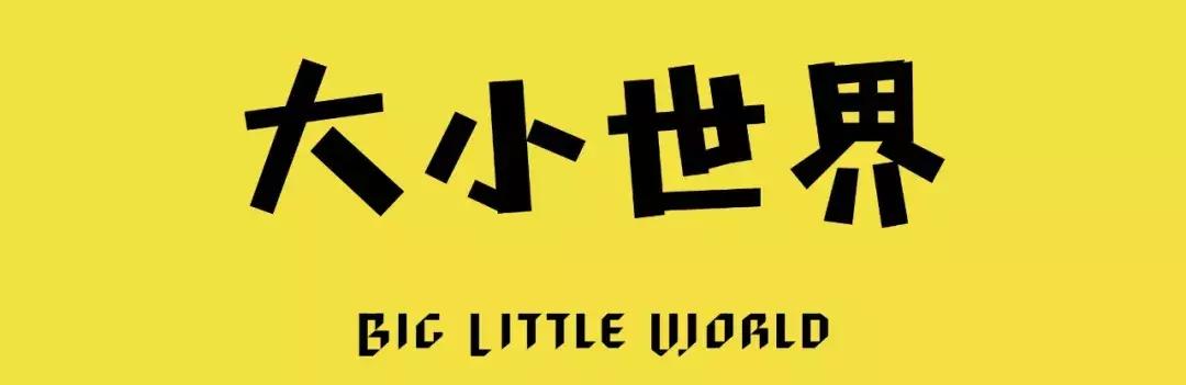 与孩子度过暑假快乐时光,让孩子们度过充实又丰富的暑期