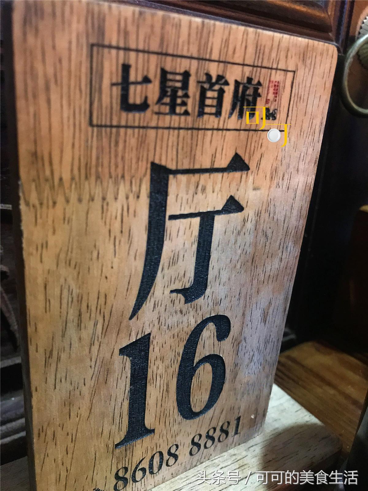 在新昌有一道你无法拒绝的美食,在新昌有什么好吃的