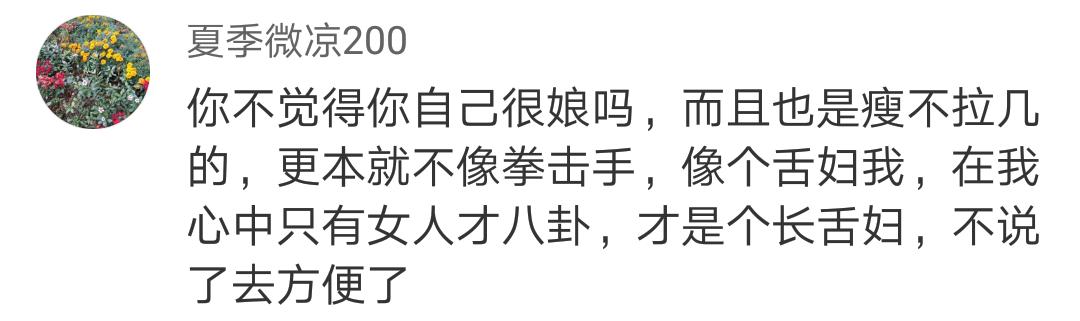 鹿晗踢球应援震惊全场,鹿晗粉丝疯狂围堵