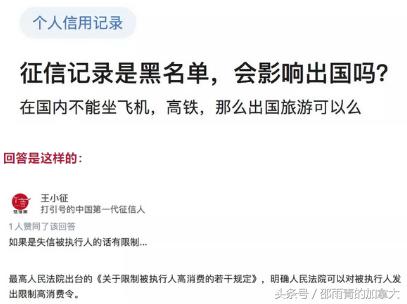 出国回来带东西有没有限制,出国哪些东西不能带上飞机的