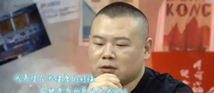 举杯呵呵喝第二季成员,举杯呵呵喝综艺节目