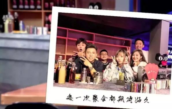 举杯呵呵喝第二季成员,举杯呵呵喝综艺节目