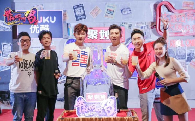 举杯呵呵喝第二季成员,举杯呵呵喝综艺节目