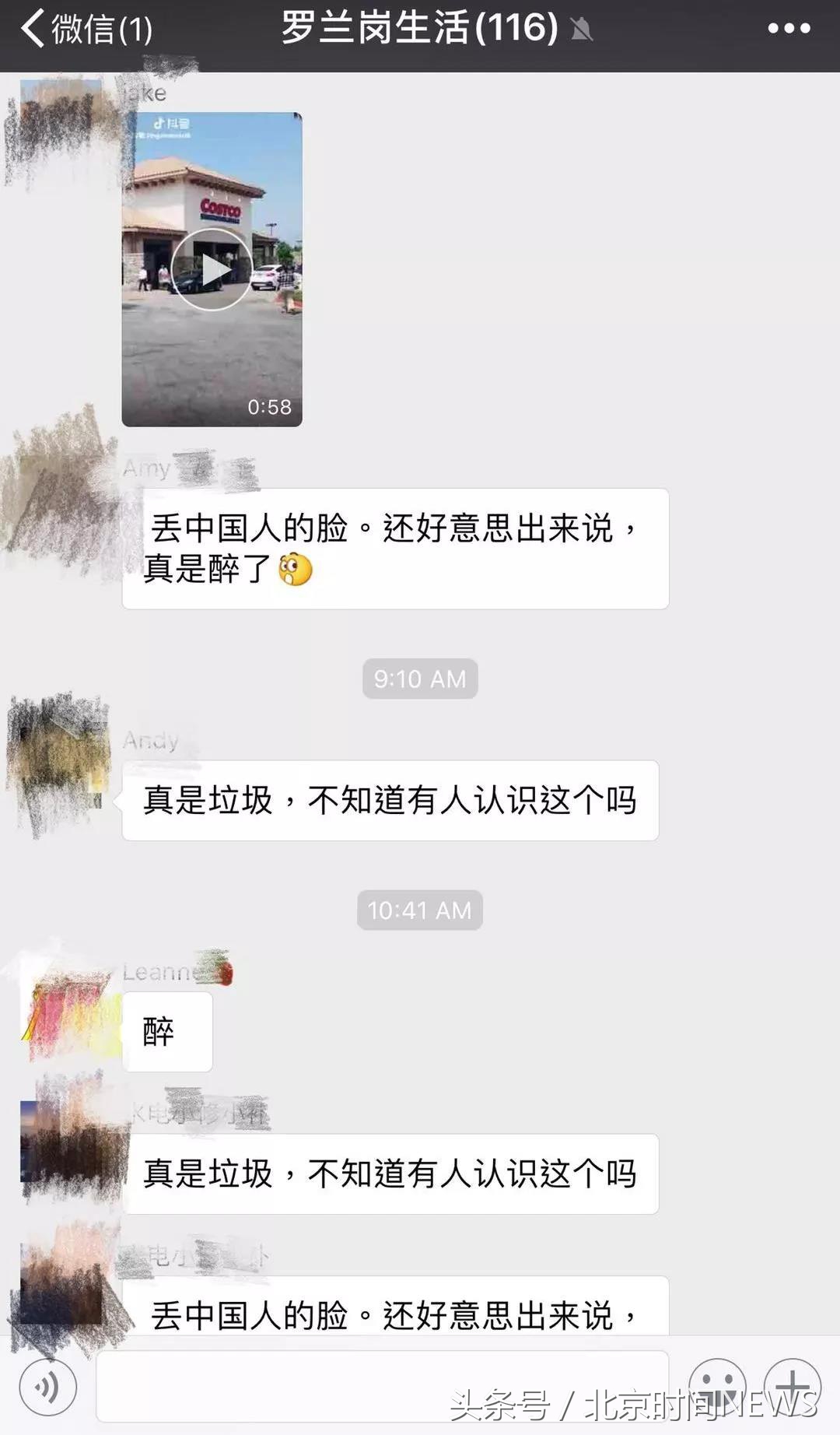 外国美女拿商场的东西退货电影,外国女拿商场的东西退货