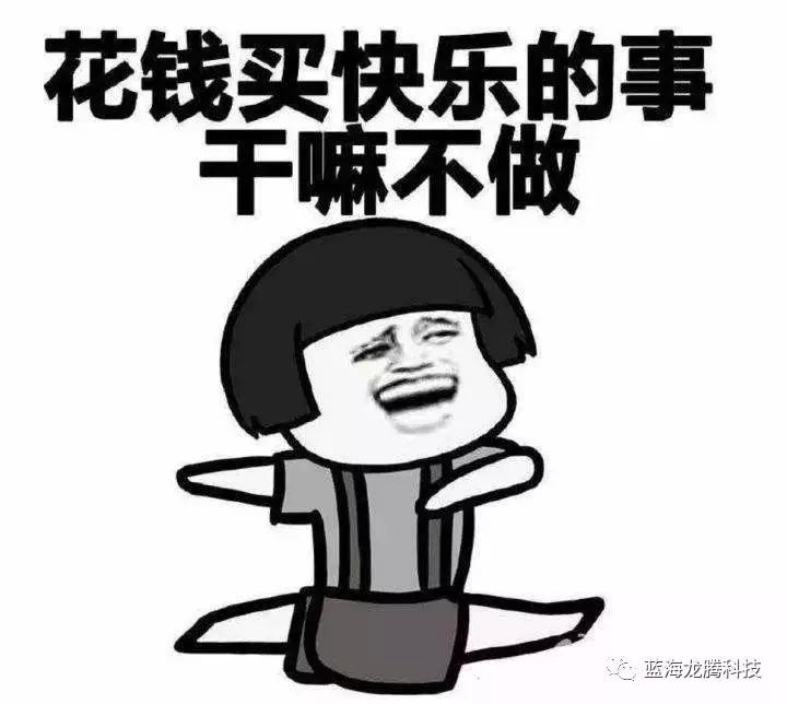 微星gh70麦克风,微星gh62耳机