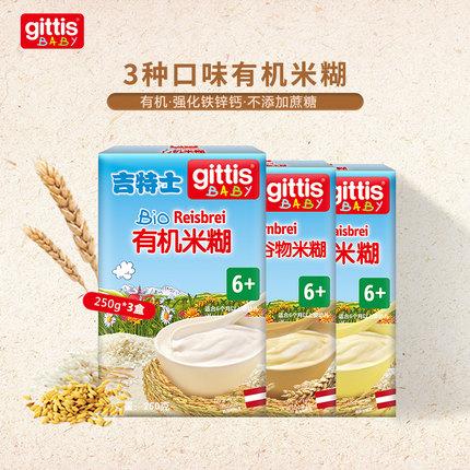 进口米粉口碑最好的前十名,十大品牌进口米粉