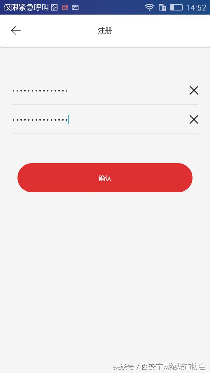 网络自媒体怎么开通,现在网络自媒体如何运营的
