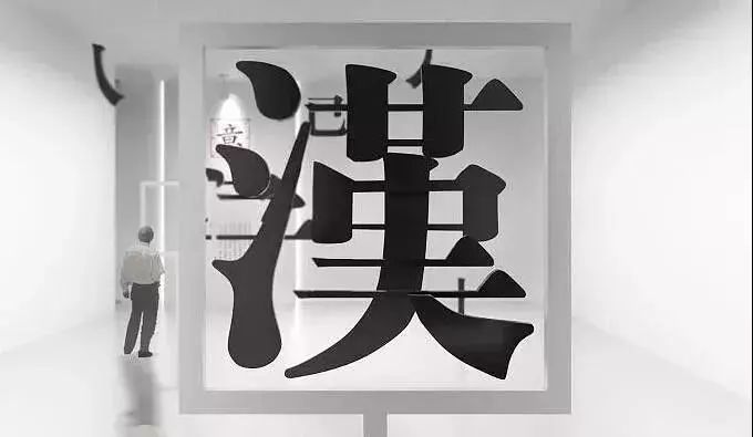 常见字笔顺练习教程,常见字笔画笔顺表