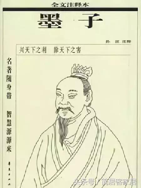 柴木是什么木质,你知道什么叫木匠吗