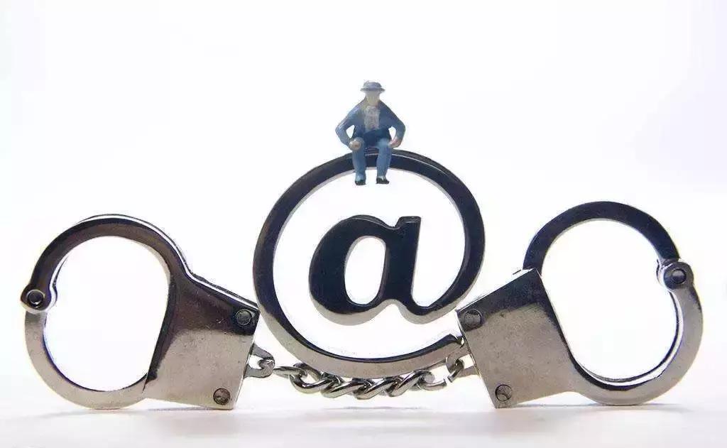 警惕利用网络以招聘为名实施诈骗,女子网上找工作三天被骗110多万元