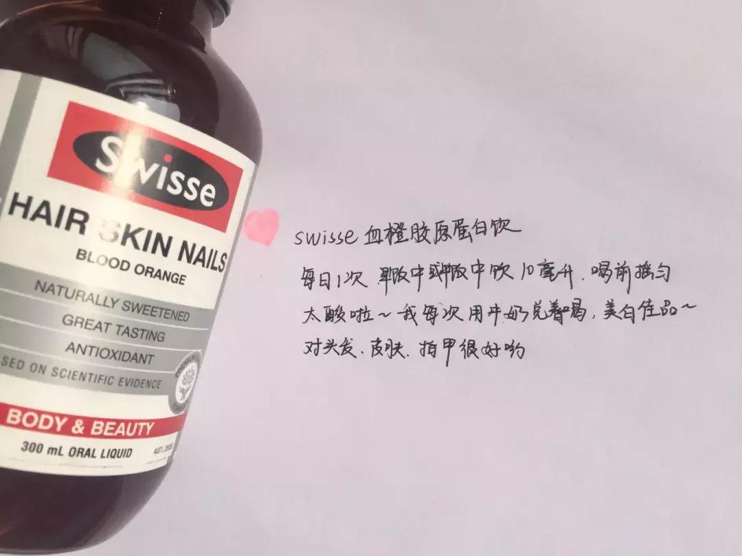 美白推荐真实有效内服,美白干货的视频