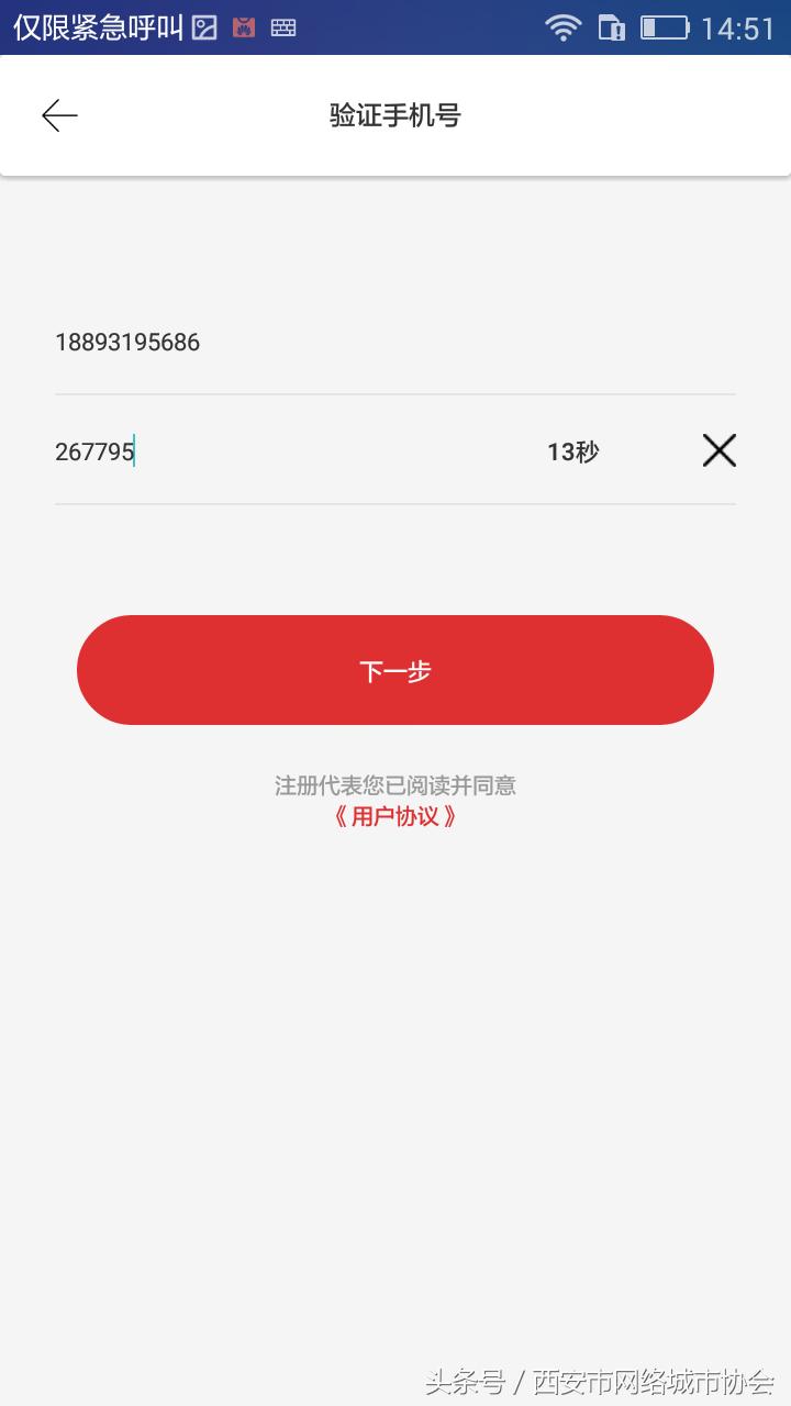 网络自媒体怎么开通,现在网络自媒体如何运营的