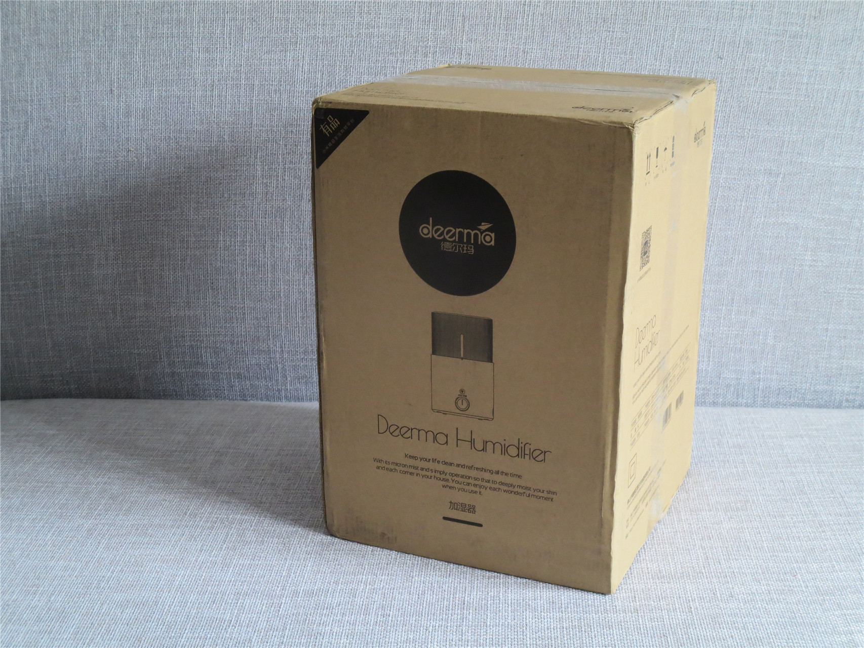 德尔玛加湿器水雾,德尔玛加湿器无雾