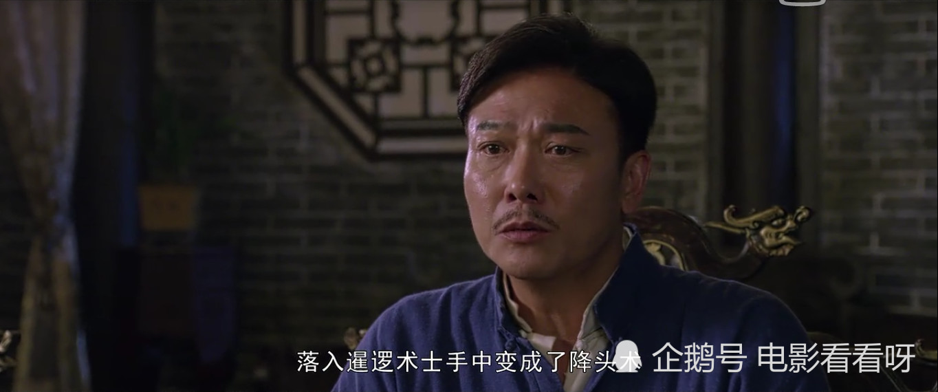 新僵尸先生2混进真鬼片段,新僵尸先生2降头师行尸