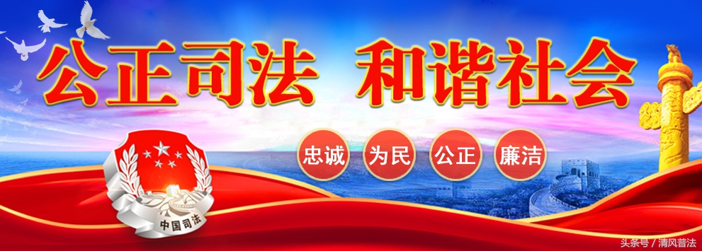 法治时评｜“救助”还是“盗窃”？夫妻带走放风警犬被问罪应经得起追问！