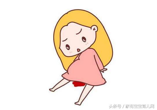 孕期见红会流产吗?有些出血很正常需要注意的是这5种情况!