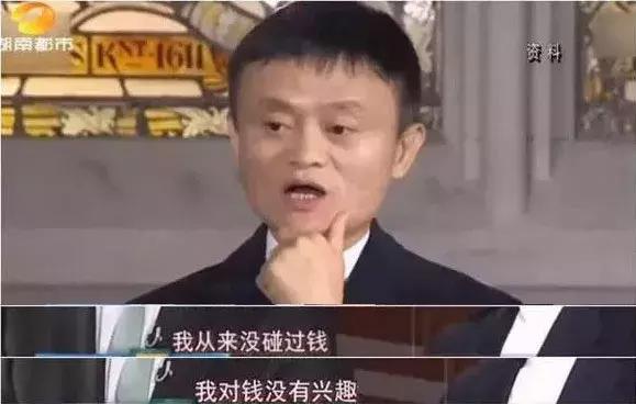 为什么淘宝88VIP会员不值得买?
