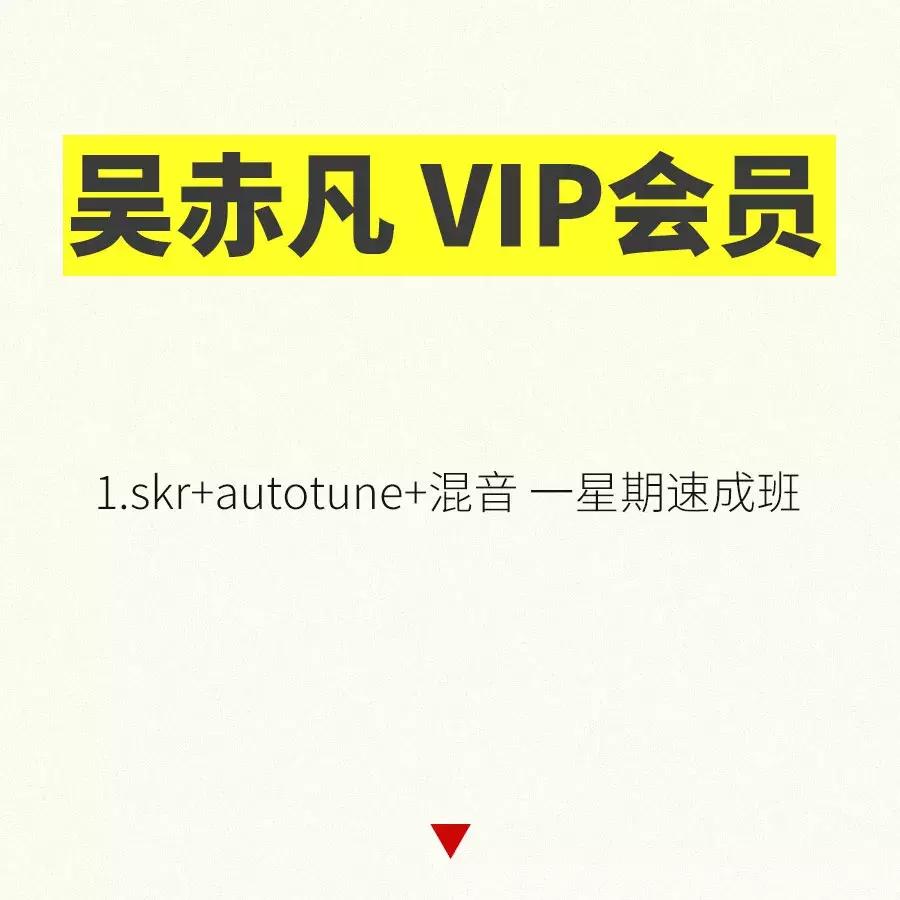 为什么淘宝88VIP会员不值得买?