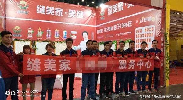 美缝剂怎样辨别质量好坏,金瓷王和晶瓷王美缝剂好坏差别