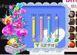 我家大门常打开开放怀抱等你,我家大门常打开歌曲