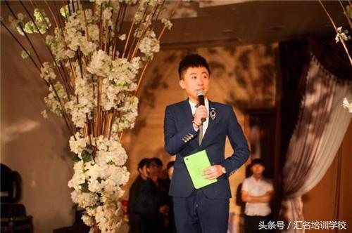 初学婚礼主持人需要做哪些准备,学习婚礼主持都需要学习什么内容