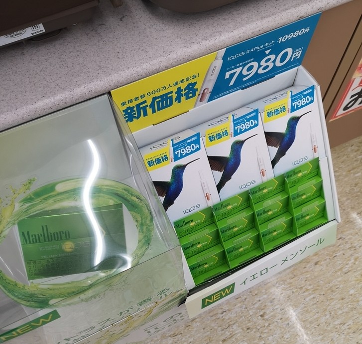 日本伊豆旅游安全吗,日本伊豆攻略自由行