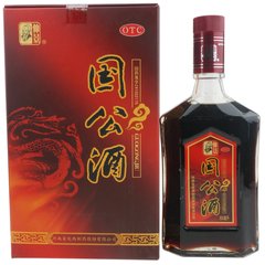 寒痹引起的肩膀疼痛吃啥中成药,寒痹的症状及治疗中成药