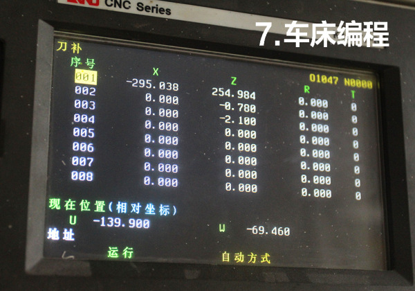 轮毂翻新真实案例,轮毂翻新最新技术