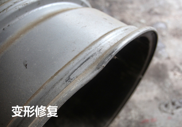 轮毂翻新真实案例,轮毂翻新最新技术