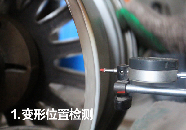 轮毂翻新真实案例,轮毂翻新最新技术