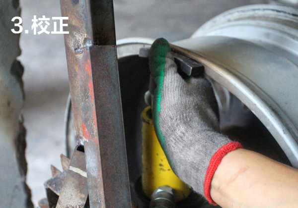 轮毂翻新真实案例,轮毂翻新最新技术