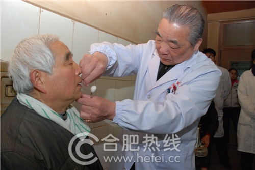 合肥十大有名老中医,合肥103岁老中医