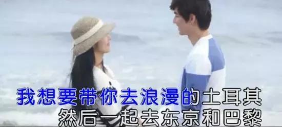 还在幻想到土耳其薅羊毛,可能你就是那个“羊毛”