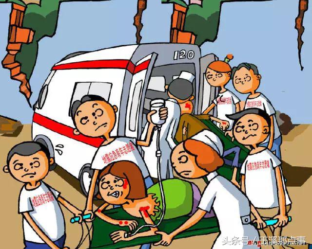 地震自救互救知识和技能,地震来了不要慌安全教育视频