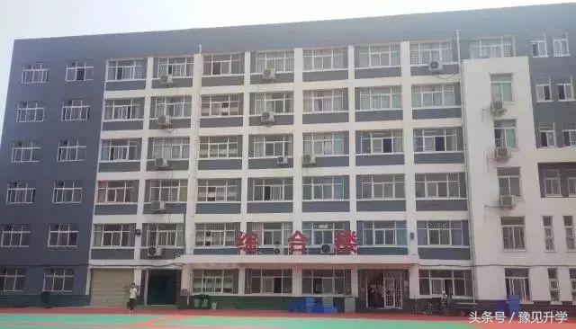 郑州星源外国语哪个校区好,郑州星源外国语学校好不好