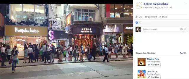 5个月卖出20万盒!请人代购也要吃!终于入驻中国,你还没吃上?