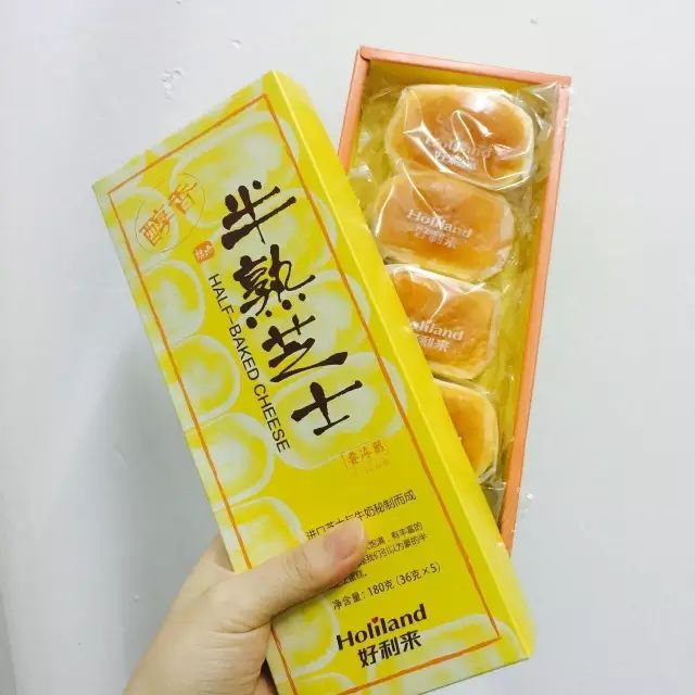 5个月卖出20万盒！请人代购也要吃！终于入驻中国，你还没吃上？