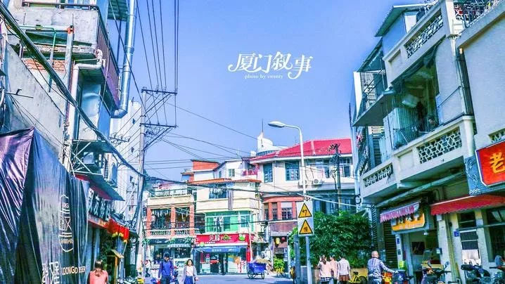 西虹市这个地方存在吗,真的有西虹市这个地方吗