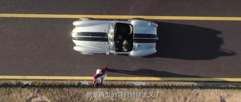 西虹市这个地方存在吗,真的有西虹市这个地方吗