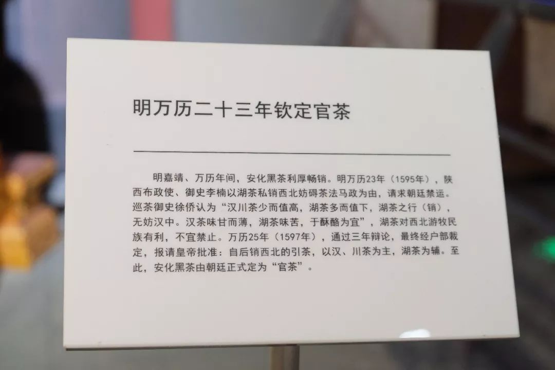 茶有金花还能喝吗,茶里的金花是怎么回事