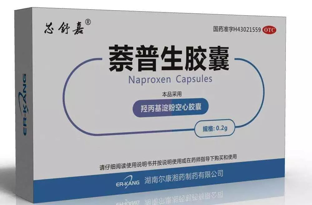 癌症病人发烧吃什么退烧,癌症病人发烧到38-39度是怎么回事