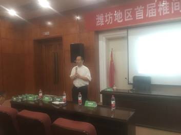 潍坊市中医院成功举办潍坊市医师协会骨科医师分会骨科专题讨论会暨梅沃脊柱潍坊中心第七届脊柱学术沙龙
